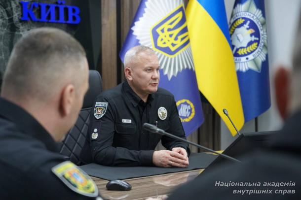 На базі НАВС відбулося короткострокове підвищення кваліфікації керівників територіальних підрозділів поліції На базі НАВС відбулося короткострокове підвищення кваліфікації керівників територіальних підрозділів поліції