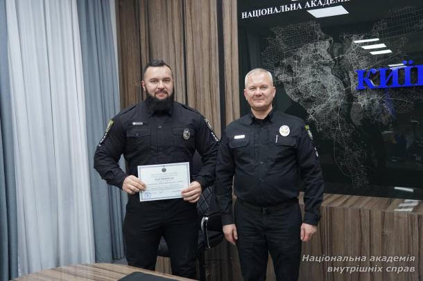 На базі НАВС відбулося короткострокове підвищення кваліфікації керівників територіальних підрозділів поліції На базі НАВС відбулося короткострокове підвищення кваліфікації керівників територіальних підрозділів поліції