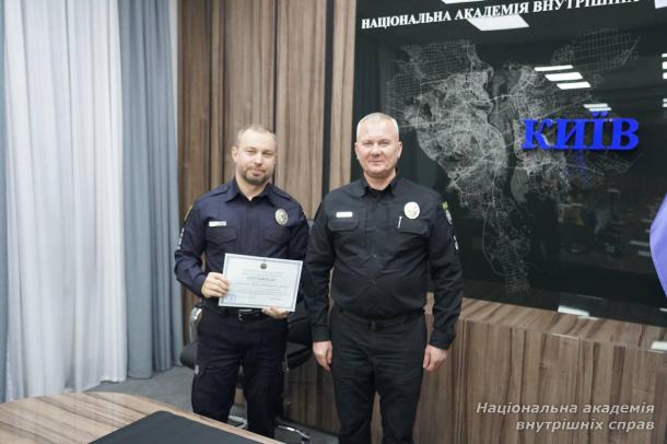 На базі НАВС відбулося короткострокове підвищення кваліфікації керівників територіальних підрозділів поліції На базі НАВС відбулося короткострокове підвищення кваліфікації керівників територіальних підрозділів поліції