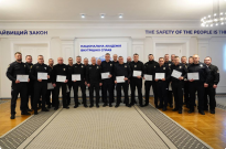 На базі НАВС відбулося короткострокове підвищення кваліфікації керівників територіальних підрозділів поліції Фото