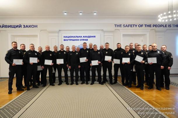 На базі НАВС відбулося короткострокове підвищення кваліфікації керівників територіальних підрозділів поліції На базі НАВС відбулося короткострокове підвищення кваліфікації керівників територіальних підрозділів поліції