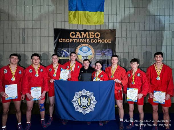 Курсанти й студенти НАВС — призери чемпіонату міста Києва з боротьби самбо Курсанти й студенти НАВС — призери чемпіонату міста Києва з боротьби самбо