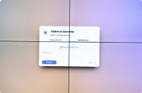 Для курсантів випускних курсів проведено практичне заняття щодо роботи із системою електронного документообігу Фото