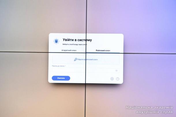 Для курсантів випускних курсів проведено практичне заняття щодо роботи із системою електронного документообігу Для курсантів випускних курсів проведено практичне заняття щодо роботи із системою електронного документообігу