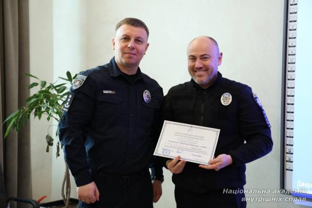У НАВС завершилося підвищення кваліфікації керівників територіальних підрозділів Національної поліції України У НАВС завершилося підвищення кваліфікації керівників територіальних підрозділів Національної поліції України