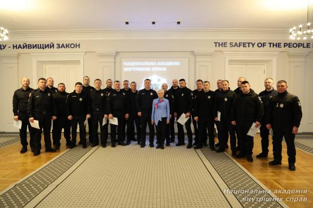 У НАВС завершилося підвищення кваліфікації керівників територіальних підрозділів Національної поліції України У НАВС завершилося підвищення кваліфікації керівників територіальних підрозділів Національної поліції України