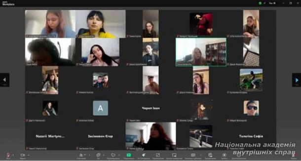Цифрова обізнаність як складова професійної підготовки: у НАВС провели тематичну зустріч Цифрова обізнаність як складова професійної підготовки: у НАВС провели тематичну зустріч