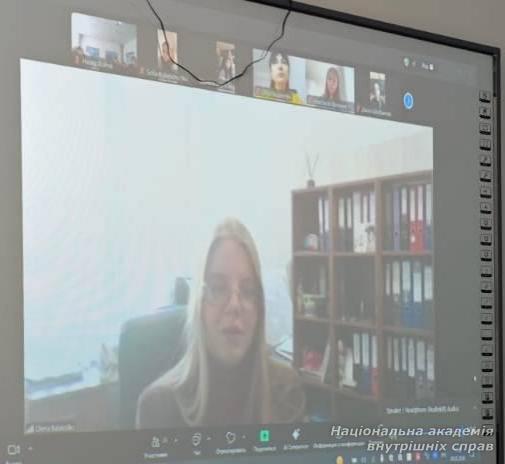 Цифрова обізнаність як складова професійної підготовки: у НАВС провели тематичну зустріч Цифрова обізнаність як складова професійної підготовки: у НАВС провели тематичну зустріч