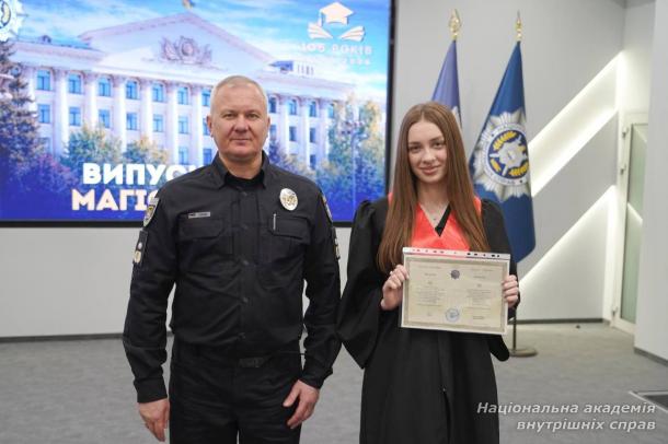 Урочистий і знаковий день: у НАВС відбувся випуск магістрів Урочистий і знаковий день: у НАВС відбувся випуск магістрів