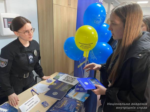 Представники НАВС долучилися до Ярмарку освітніх можливостей для ветеранів та їх родин