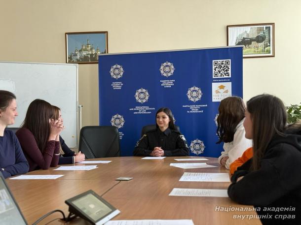 Науковий гурток «NOMOS»  обговорив євроінтеграцію та роль жінок у секторі безпеки