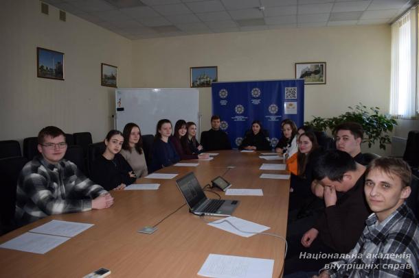 Науковий гурток «NOMOS»  обговорив євроінтеграцію та роль жінок у секторі безпеки