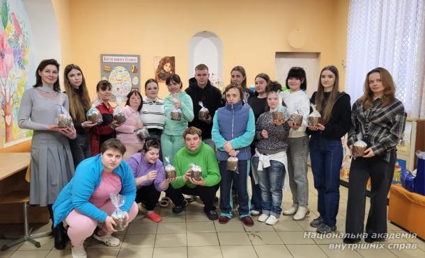 ВЕЛИКДЕНЬ ЄДНАЄ СЕРЦЯ: АКАДЕМІЧНА РОДИНА ДАРУЄ РАДІСТЬ ДІТЯМ