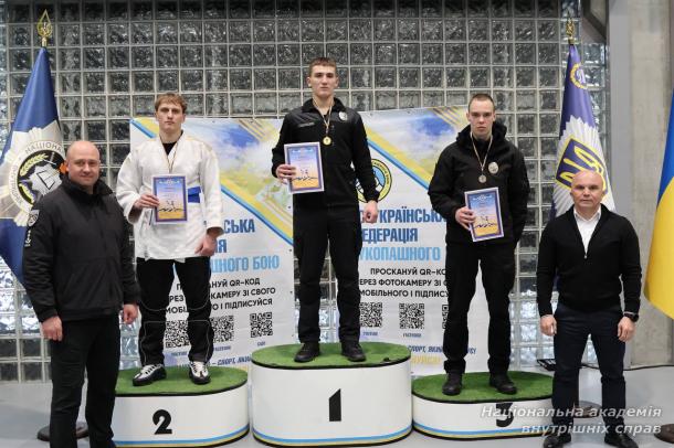 На базі НАВС відбувся чемпіонат з рукопашного бою