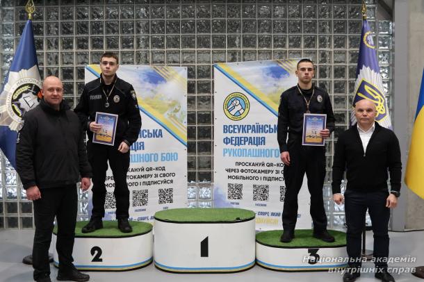 На базі НАВС відбувся чемпіонат з рукопашного бою