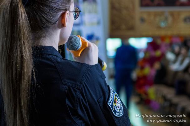 Представники НАВС  провели профорієнтаційну зустріч із ліцеїстами спільно з ФСТ «Динамо» України