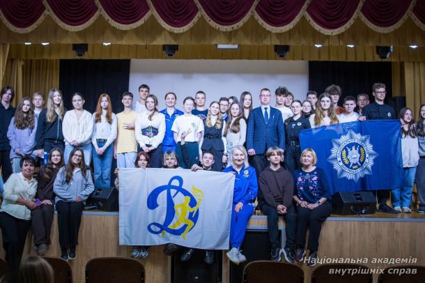 Представники НАВС  провели профорієнтаційну зустріч із ліцеїстами спільно з ФСТ «Динамо» України