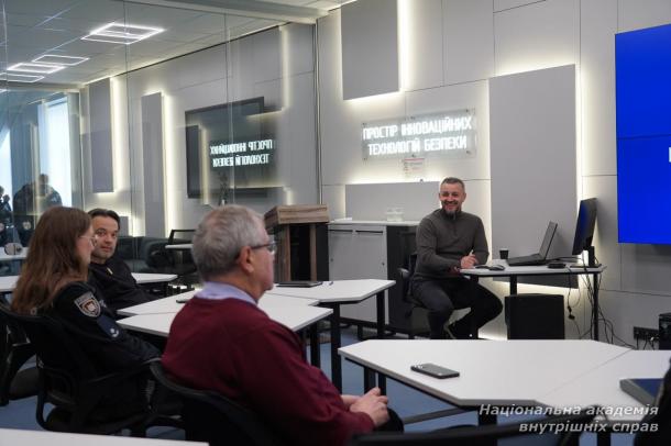 Протидія злочинам, пов’язаним із віртуальними активами: воркшоп для викладачів Протидія злочинам, пов’язаним із віртуальними активами: воркшоп для викладачів