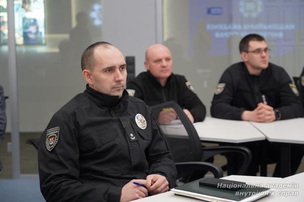 Протидія злочинам, пов’язаним із віртуальними активами: воркшоп для викладачів Протидія злочинам, пов’язаним із віртуальними активами: воркшоп для викладачів