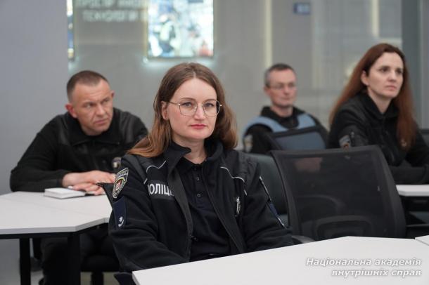 Протидія злочинам, пов’язаним із віртуальними активами: воркшоп для викладачів Протидія злочинам, пов’язаним із віртуальними активами: воркшоп для викладачів