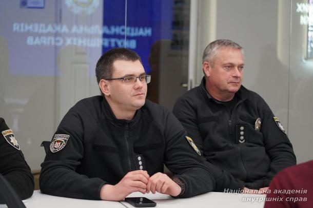 Протидія злочинам, пов’язаним із віртуальними активами: воркшоп для викладачів Протидія злочинам, пов’язаним із віртуальними активами: воркшоп для викладачів