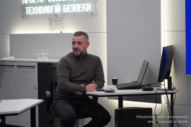 Протидія злочинам, пов’язаним із віртуальними активами: воркшоп для викладачів Протидія злочинам, пов’язаним із віртуальними активами: воркшоп для викладачів