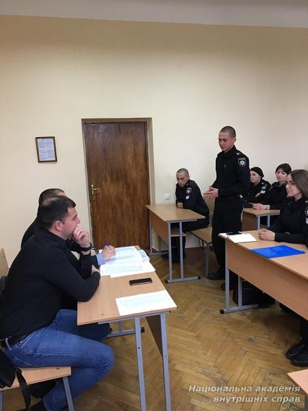 Практична бесіда представника Департаменту стратегічних розробок   Національної поліції України з курсантами третього курсу навчально-наукового інституту № 1