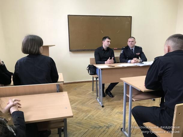 Практична бесіда представника Департаменту стратегічних розробок   Національної поліції України з курсантами третього курсу навчально-наукового інституту № 1