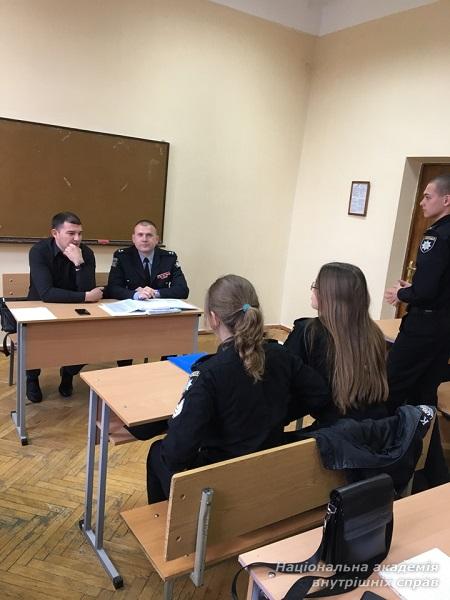 Практична бесіда представника Департаменту стратегічних розробок   Національної поліції України з курсантами третього курсу навчально-наукового інституту № 1