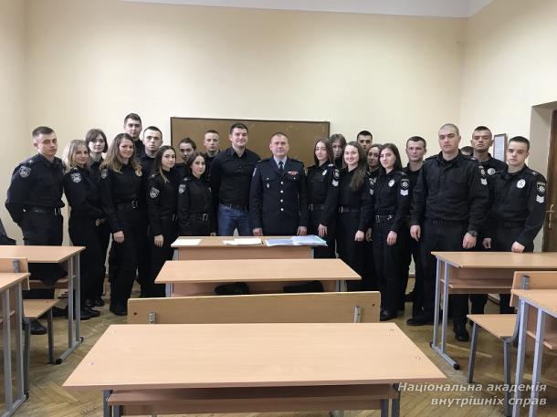 Практична бесіда представника Департаменту стратегічних розробок   Національної поліції України з курсантами третього курсу навчально-наукового інституту № 1