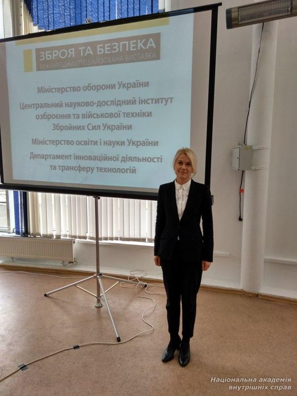 Проблеми воєнно-технічної та оборонно-промислової політики в Україні стали предметом наукового обговорення