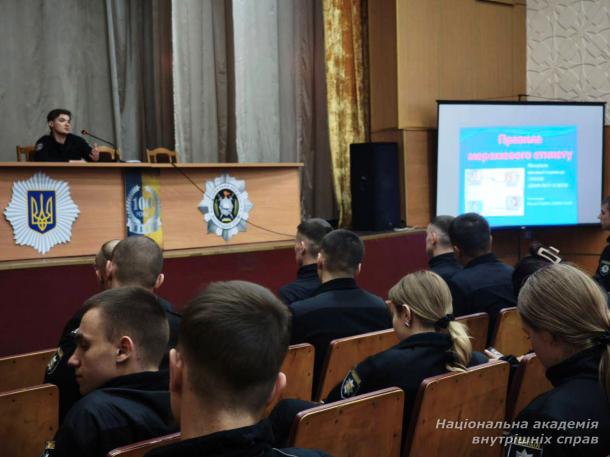 Мережевий етикет: сучасна культура спілкування в діджитал-світі