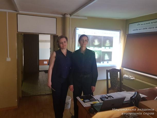 Теоретичні і практичні аспекти судової трасологічної експертизи 