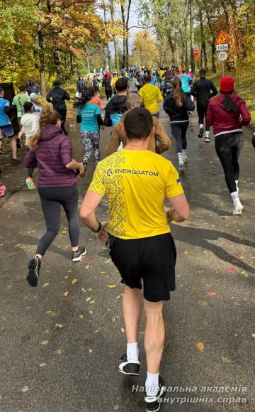 Курсанти та викладачі НАВС долучилися до масштабного спортивного заходу