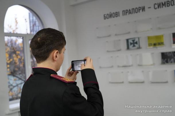 Вихованці столичного ліцею № 23 «Кадетський корпус» ім. Володимира Великого відвідали Національну академію внутрішніх справ внутрішніх справ