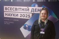 Викладачка НАВС взяла участь у заході «Всесвітній день науки 2025: Україна» Фото