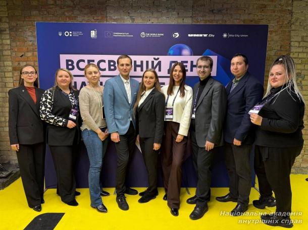 Викладачка НАВС взяла участь у заході «Всесвітній день науки 2025: Україна»