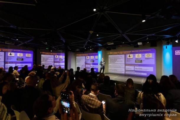 Викладачка НАВС взяла участь у заході «Всесвітній день науки 2025: Україна»