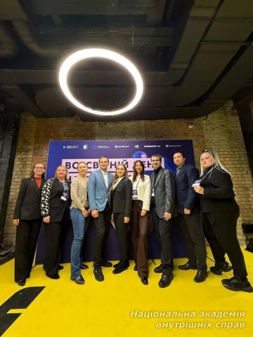 Викладачка НАВС взяла участь у заході «Всесвітній день науки 2025: Україна»