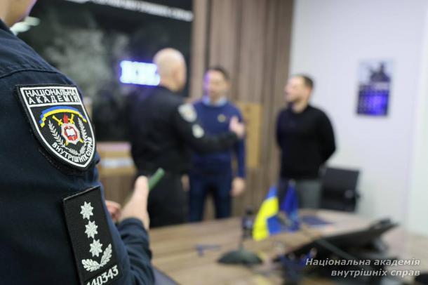 Національна академія внутрішніх справ та Консультативна місія Європейського Союзу поглиблюють партнерство