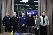 Національна академія внутрішніх справ та Консультативна місія Європейського Союзу поглиблюють партнерство Фото