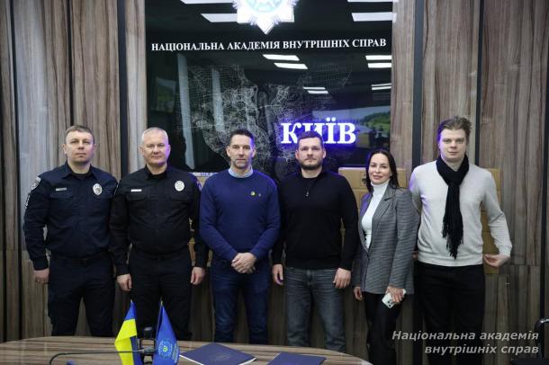 Національна академія внутрішніх справ та Консультативна місія Європейського Союзу поглиблюють партнерство
