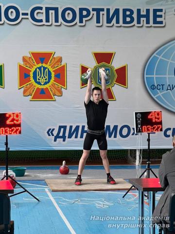 Курсант НАВС – чемпіон ФСТ «Динамо» України з гирьового спорту Курсант НАВС – чемпіон ФСТ «Динамо» України з гирьового спорту
