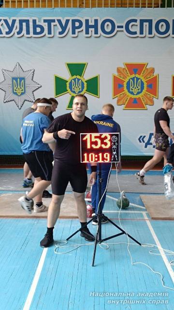 Курсант НАВС – чемпіон ФСТ «Динамо» України з гирьового спорту Курсант НАВС – чемпіон ФСТ «Динамо» України з гирьового спорту