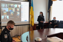 Гендерні питання в історії міжнародного й українського права Фото