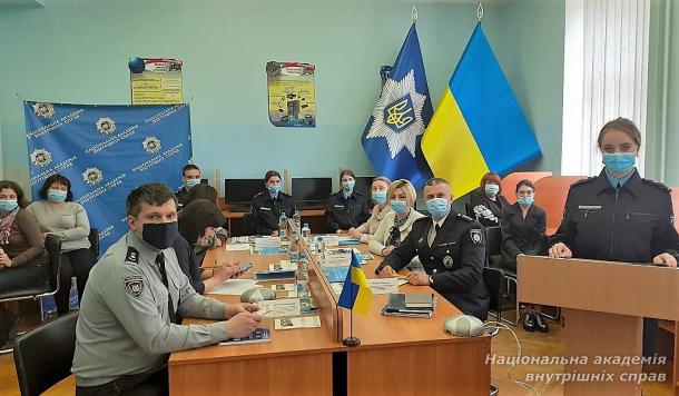 Підсумкова науково-теоретична конференція в юридичному ліцеї імені Ярослава Кондратьєва НАВС