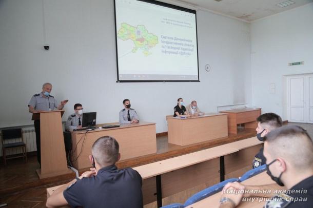У НАВС навчатимуть «цифрових оперативників»