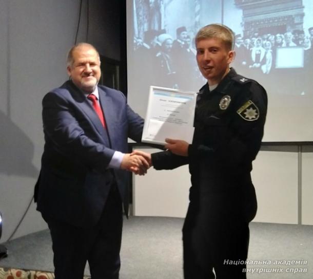 Крок до наукового Олімпу