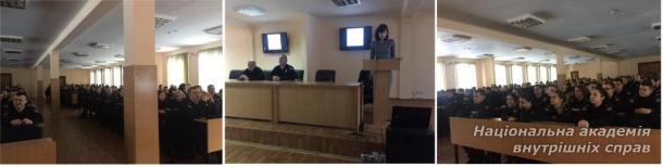 «Хто знає інших – той розумний. Хто пізнав самого себе – той мудрий»