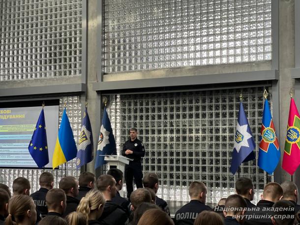 Випускники НАВС отримали підтримку від  Департаменту головної інспекції